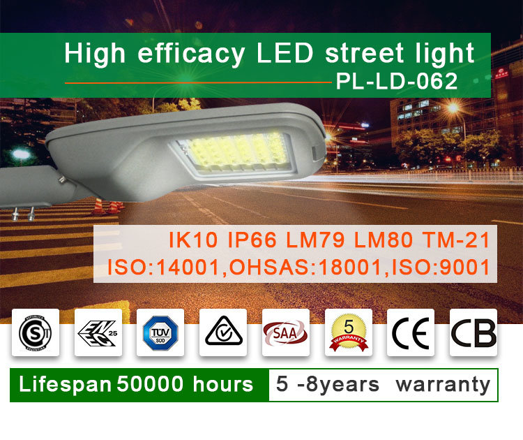 Good Quality High Lumen Outdoor Lighting 60W LED Street Light
