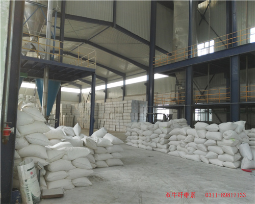 Cellulose Plastering Agent HPMC for Putty Powder, Cement, Tile Adhesive, Ceramic, Concrete