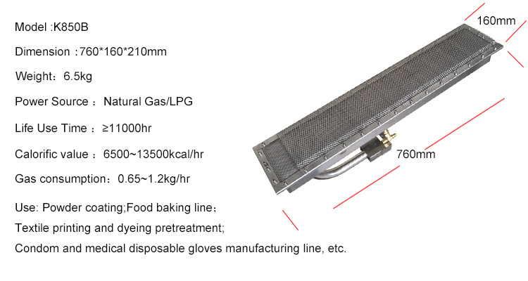 Drying and Processing for Tea Infrared Burner (K850)