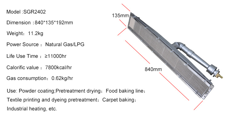 LPG Gas Burner for Industrial Heating Effect (Infrared Burner GR2402)