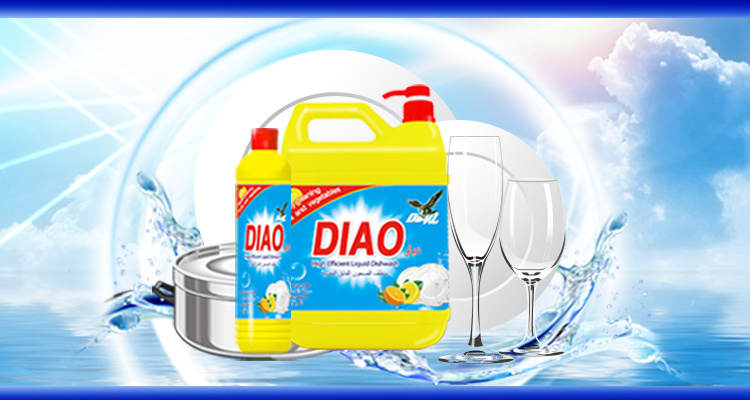 China Safe Dish Good Dishwasher Detergent