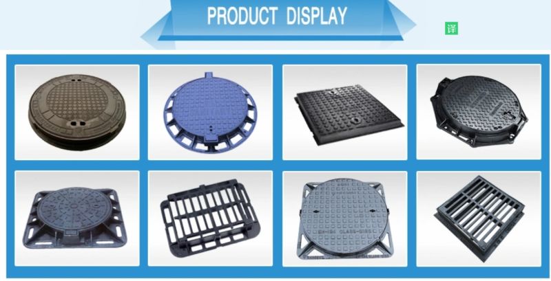 Gas Burner Factory Steel Supply Ductile, Casting, Iron, Manhole Drain Cover with OEM Services