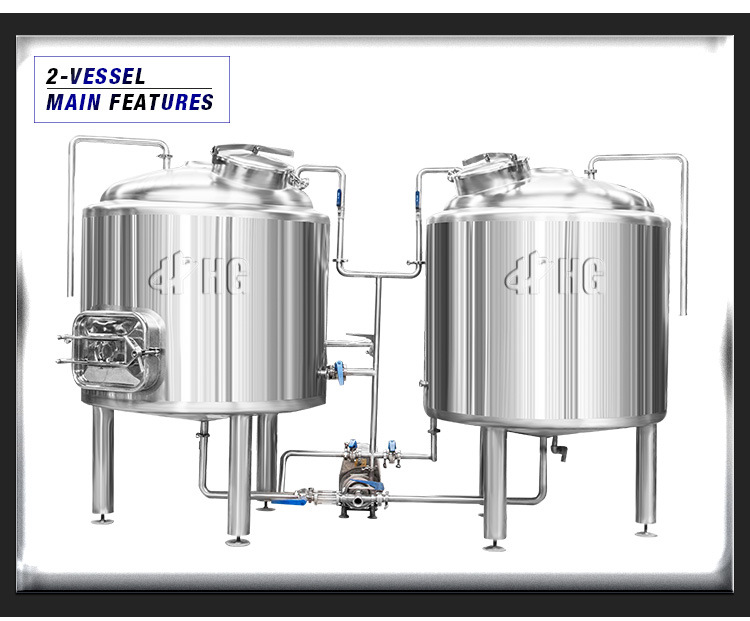 300L Brewhosue Beer Brewery Machine Craft Beer Brewery with Steamheating Gas Heating and Fire Heating