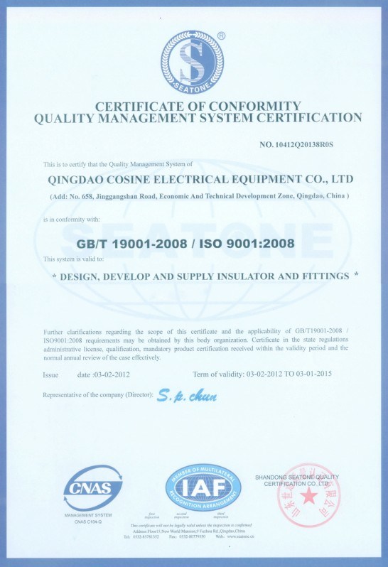 51-1f ANSI Standard Composite Insulator/Post Silicone Rubber Insulator