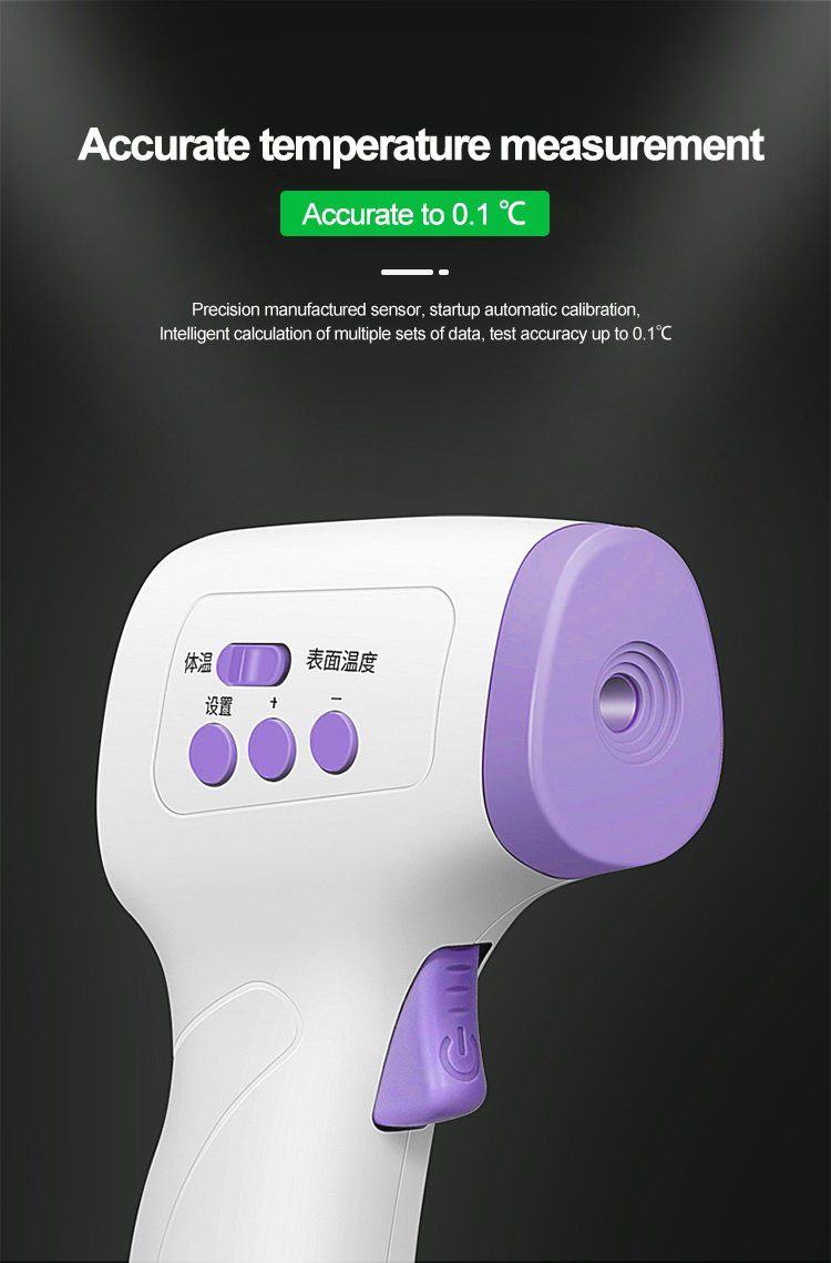 Non-Contact Body Infrared IR Infrared Digital Infrared Forehead Thermometer