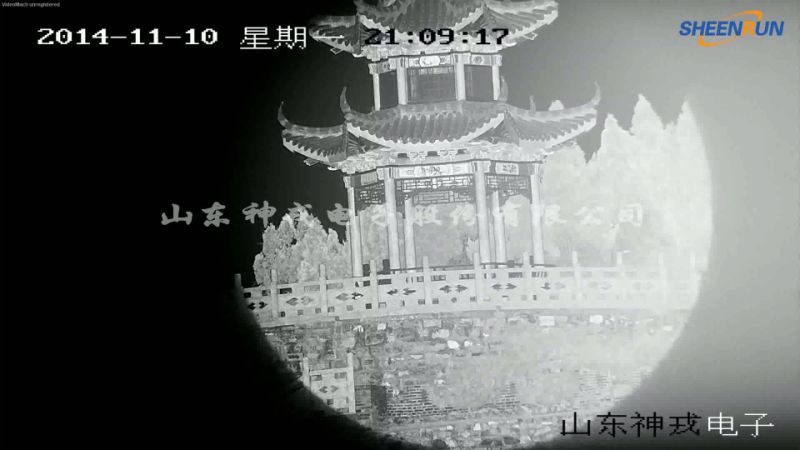 Intrusion Detection Infrared Night Vision Camera for Perimeter Monitoring