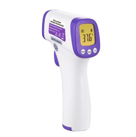 High Quality Household Infrared Forehead Thermometers