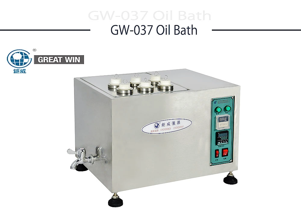 ASTM-D471 Homoiothermy Oil Bath Testing Machine (GW-037)