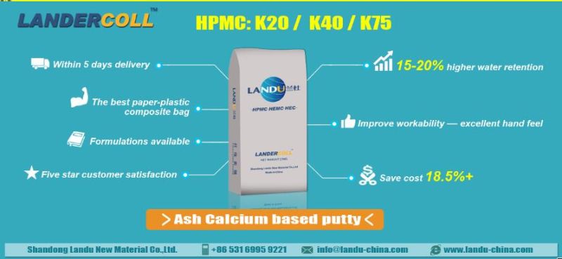 Building Industry Additives Thickener Agent HPMC (MHPC) Cellulose Ether
