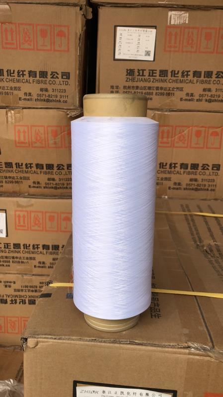 Polyester DTY Yarn Professional Exporting Polyester Yarn High Reputation Manufacturer Polyester DTY Yarn