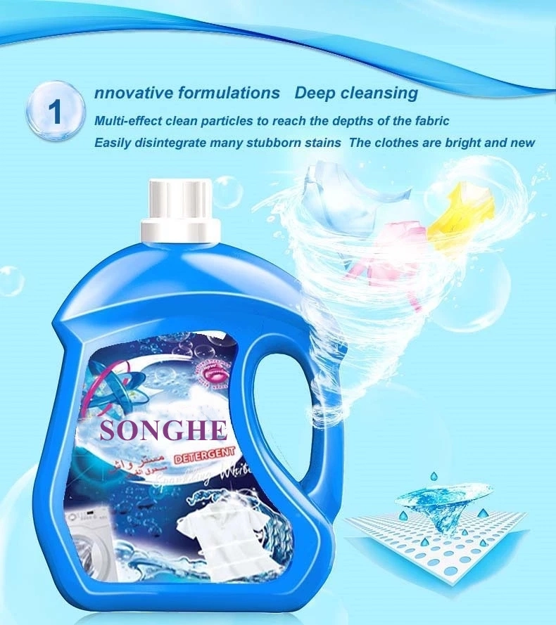 OEM Long Lasting Fragrance Fabric Softener  for Liquid Detergent