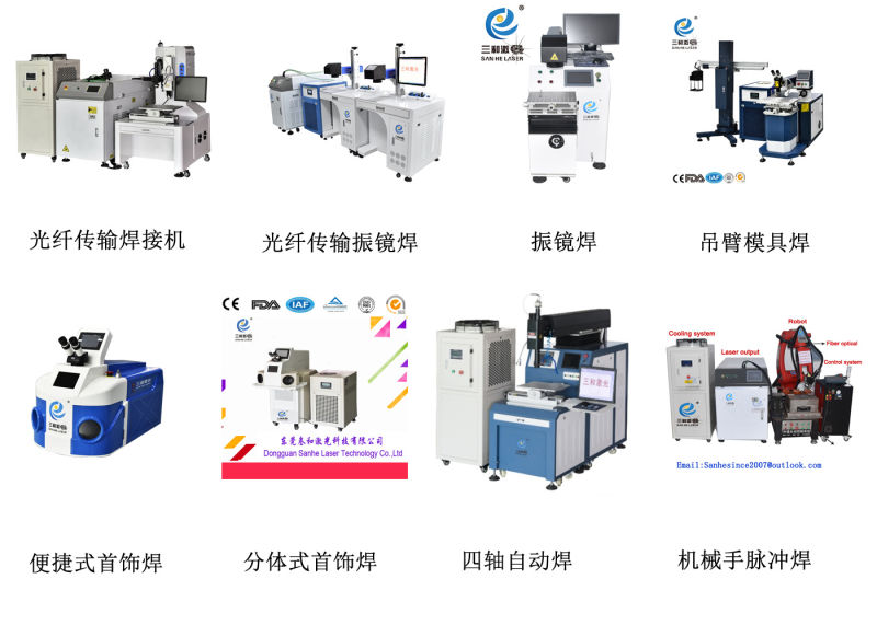 UV Laser Engraving Machine for Textiles Thin Ceramic and Silicon