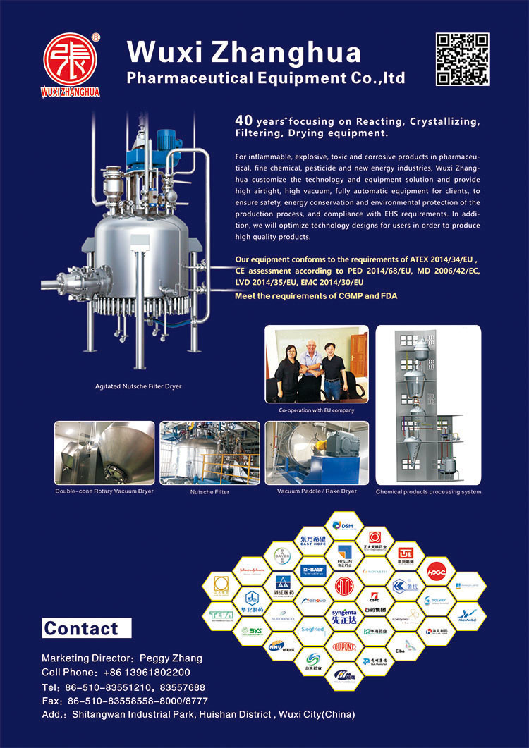 Advanced Technology Biological Fermentation Tank for Pharmaceutical/Chemical Industry