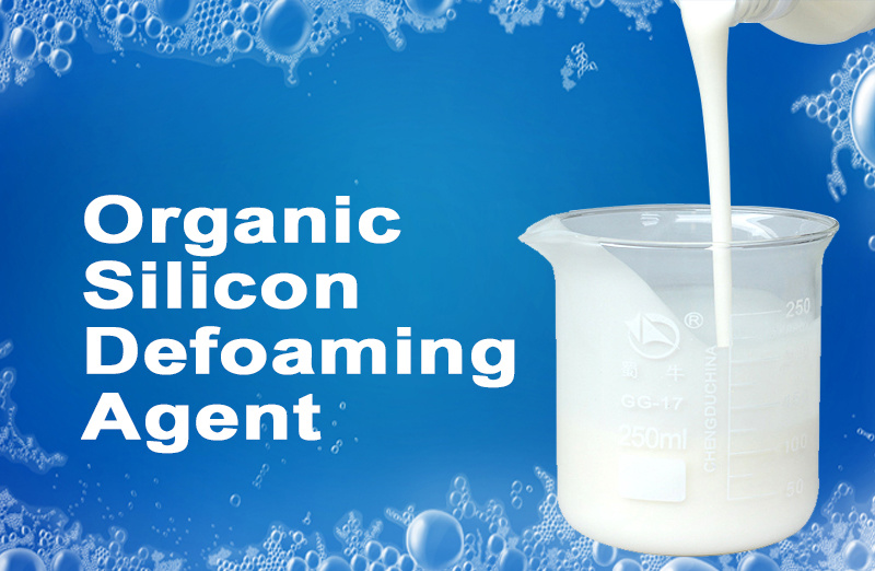 Organic Silicone Auxiliary Agents Silicone Defoaming Agent QS-65