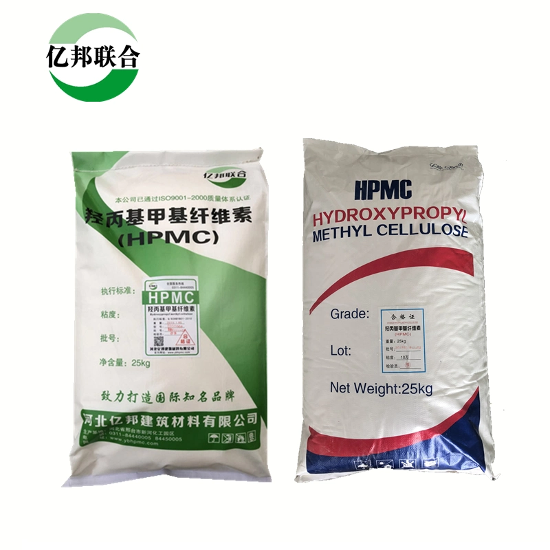 Construction HPMC Cellulose Powder Chemicals Water Soluble Auxiliaries