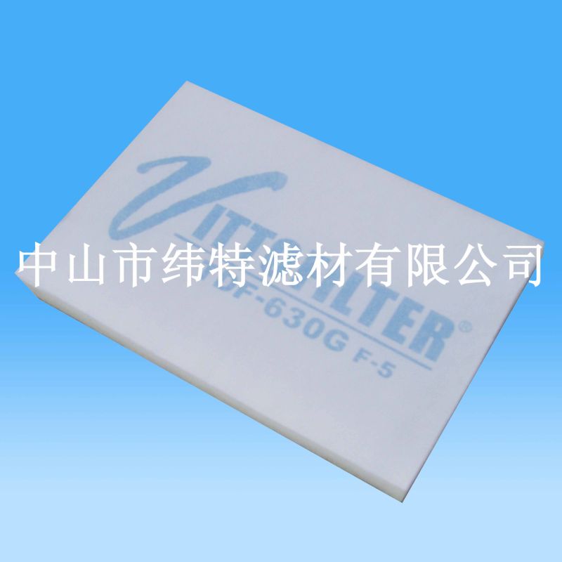 Synthetic Fiber Ceiling Filter Air for spray Booth