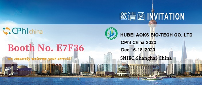 Factory Price Antimicrobial Agent Chemical Triclosan CAS 3380-34-5 for Sale