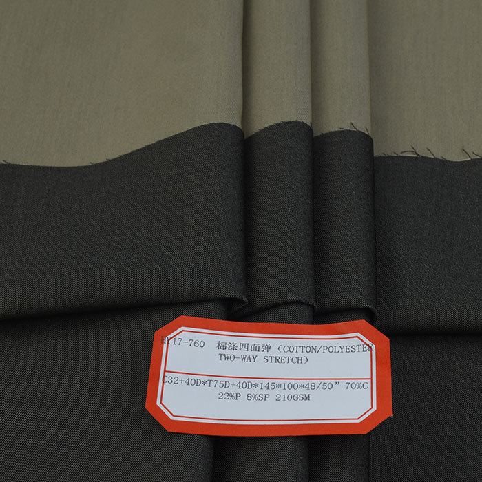 Wholesale Polyester Fabrics and Cotton Anti-Static Twill Fabric