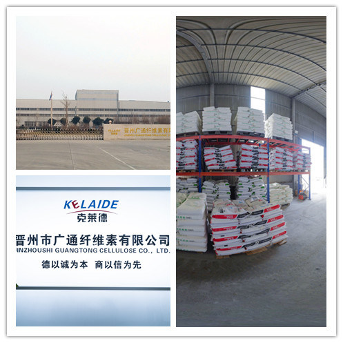 China Factory Textile Industry PVA Powder Fabric Finishing Agent PVA