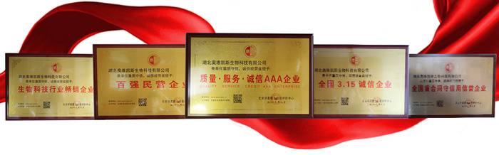 Factory Price Antimicrobial Agent Chemical Triclosan CAS 3380-34-5 for Sale