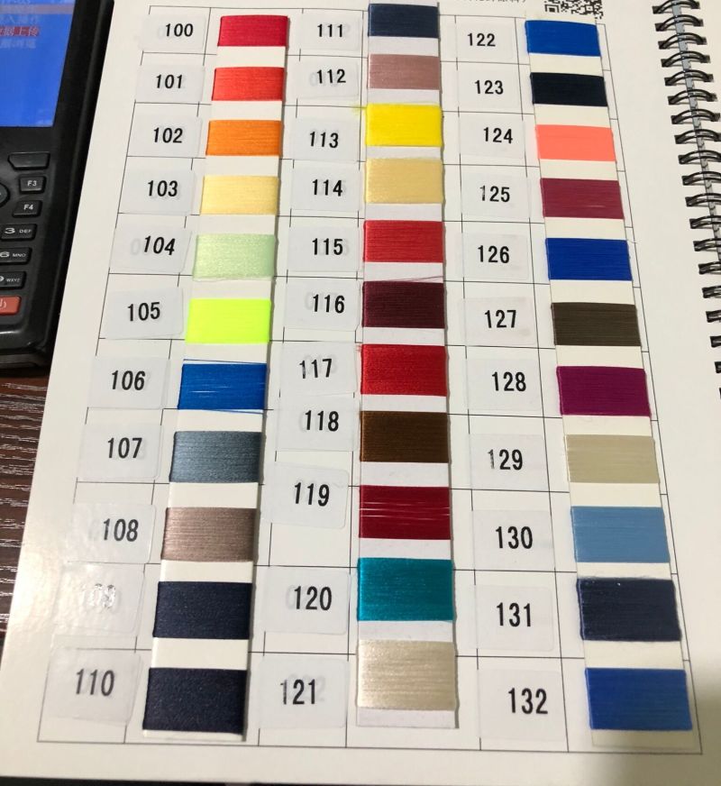 100% Polyester Textured Elastic Yarn Polyester DTY Yarn Socks Yarn