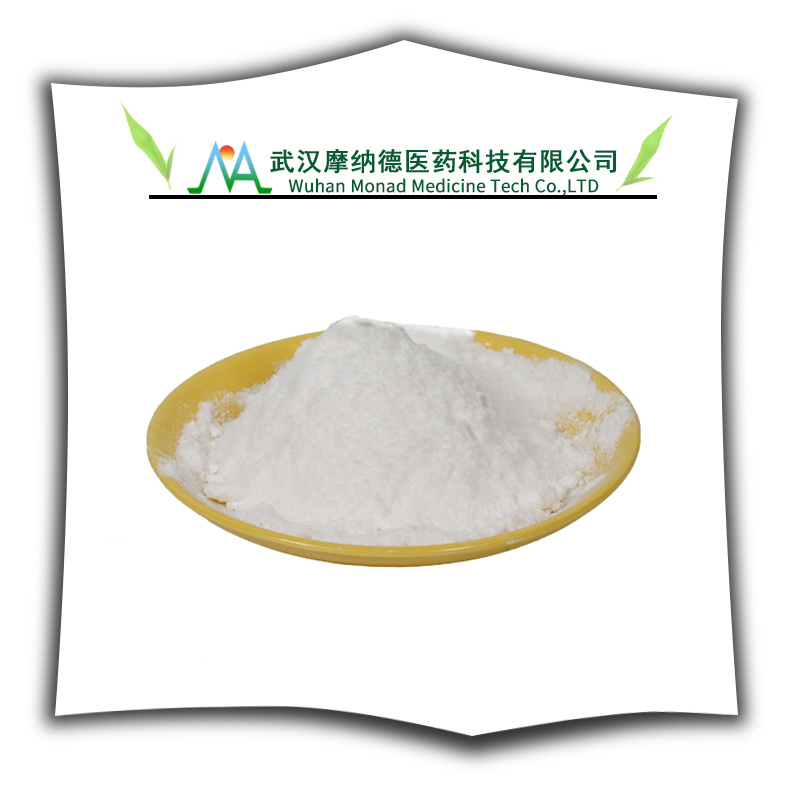 China Supply Best Price of Antimicrobial Agent Fluorocytosine CAS 2022-85-7