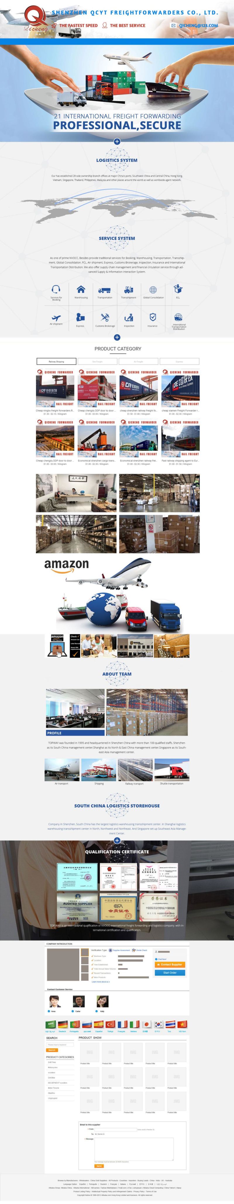 Reliable China Export Agent/Sourcing Servies/Purchasing Agent/Buying Agent