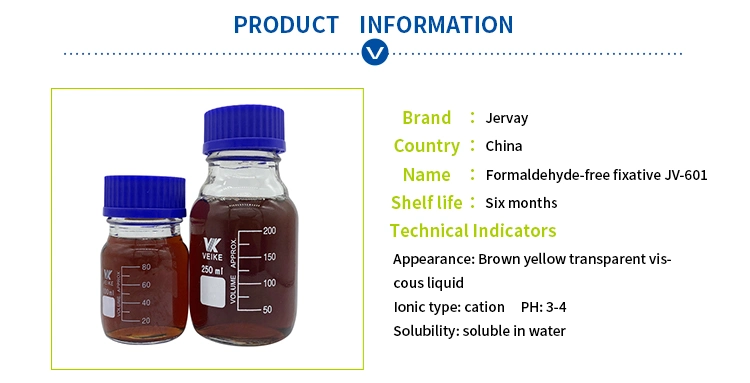 Jv-603 Textile Chemical Disperse Dye Fixing Agent