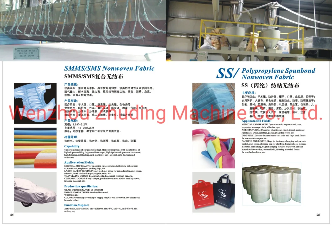100% PP Spunbond Nonwoven Fabric Ss, SSS Hydrophilic&Hydrophobic Production Line