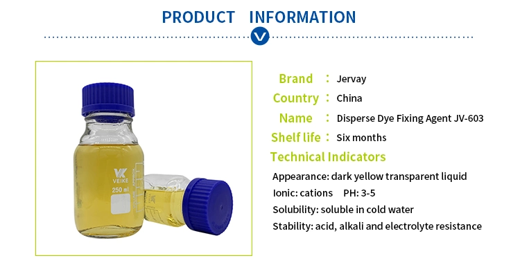 Jv-602 Textile Chemical Agent, Unique Polycationic Fixing Agent Compounds