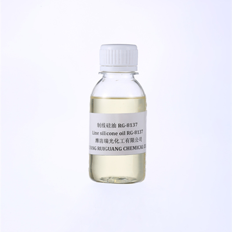 Silicone Oil Softener for Chinlon Rg-8137