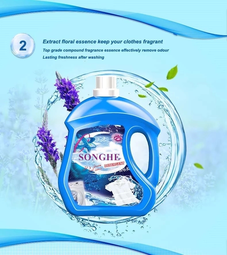 OEM Long Lasting Fragrance Fabric Softener  for Liquid Detergent