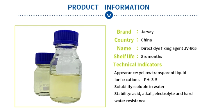 Jv-602 Textile Chemical Agent, Unique Polycationic Fixing Agent Compounds