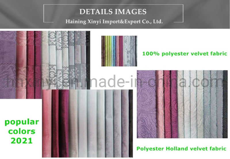 Factory Sale 100% Polyester Holland Velvet Fabric Upholstery Velvet Fabric for Curtain Fabric Textile
