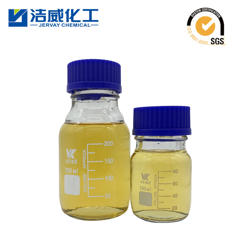 Formaldehyde-Free Fixing Agent Printing and Dyeing Auxiliary Agent