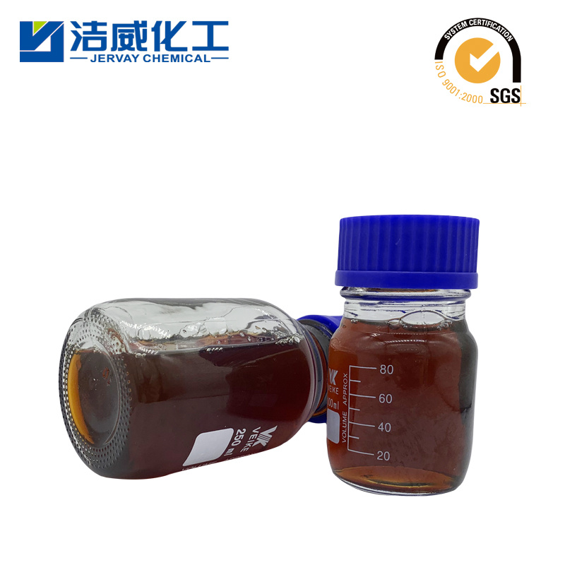 Acid Fixing Agent, Fabric Printing and Fixing Process, to Prevent White Ground Pollution