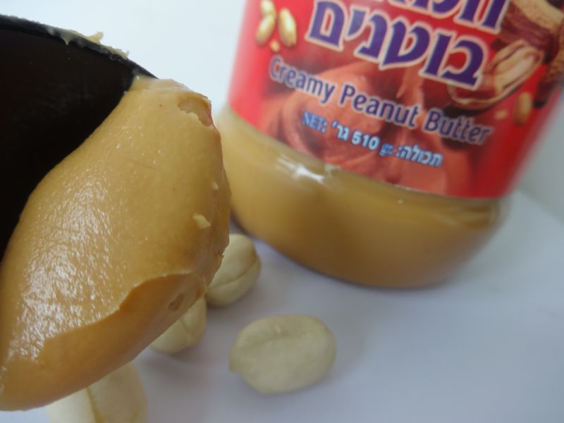 Aromatic Natural Organic Canned Peanut Butter