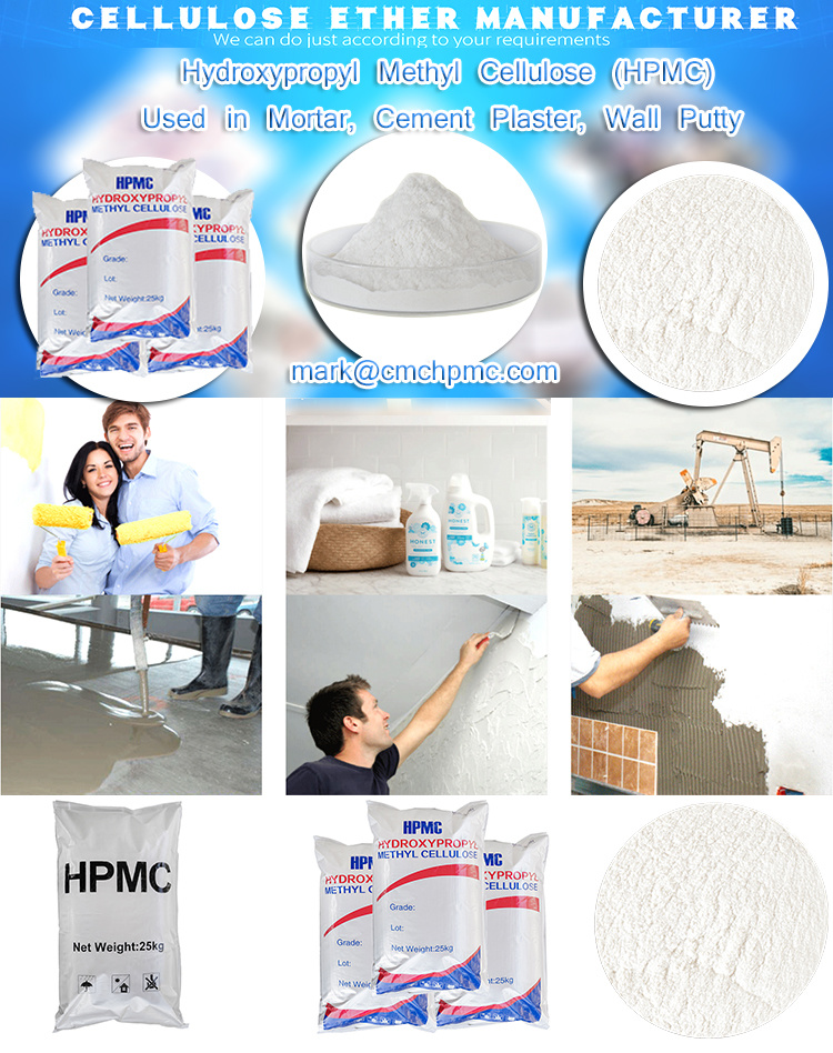 Mortar Water-Retaining Agent Cellulose Ether Hydroxypropyl Methyl Cellulose
