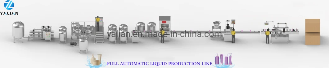Cosmetic Makeup Remover Oil Liquid Mixing Making Agitator Machine