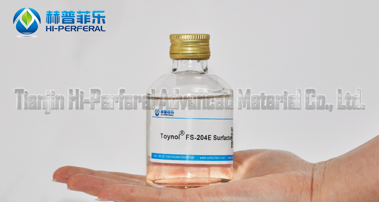 FS-204E defoaming wetting auxiliaries for dye and pigment synthesis