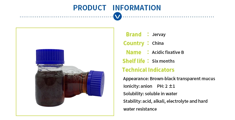 Jv-602 Textile Chemical Agent, Unique Polycationic Fixing Agent Compounds