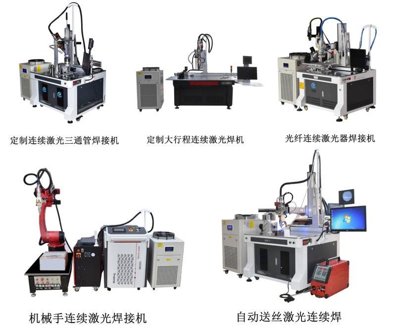 UV Laser Engraving Machine for Textiles Thin Ceramic and Silicon