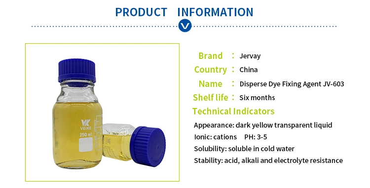 Jv-603 Textile Chemical Disperse Dye Fixing Agent