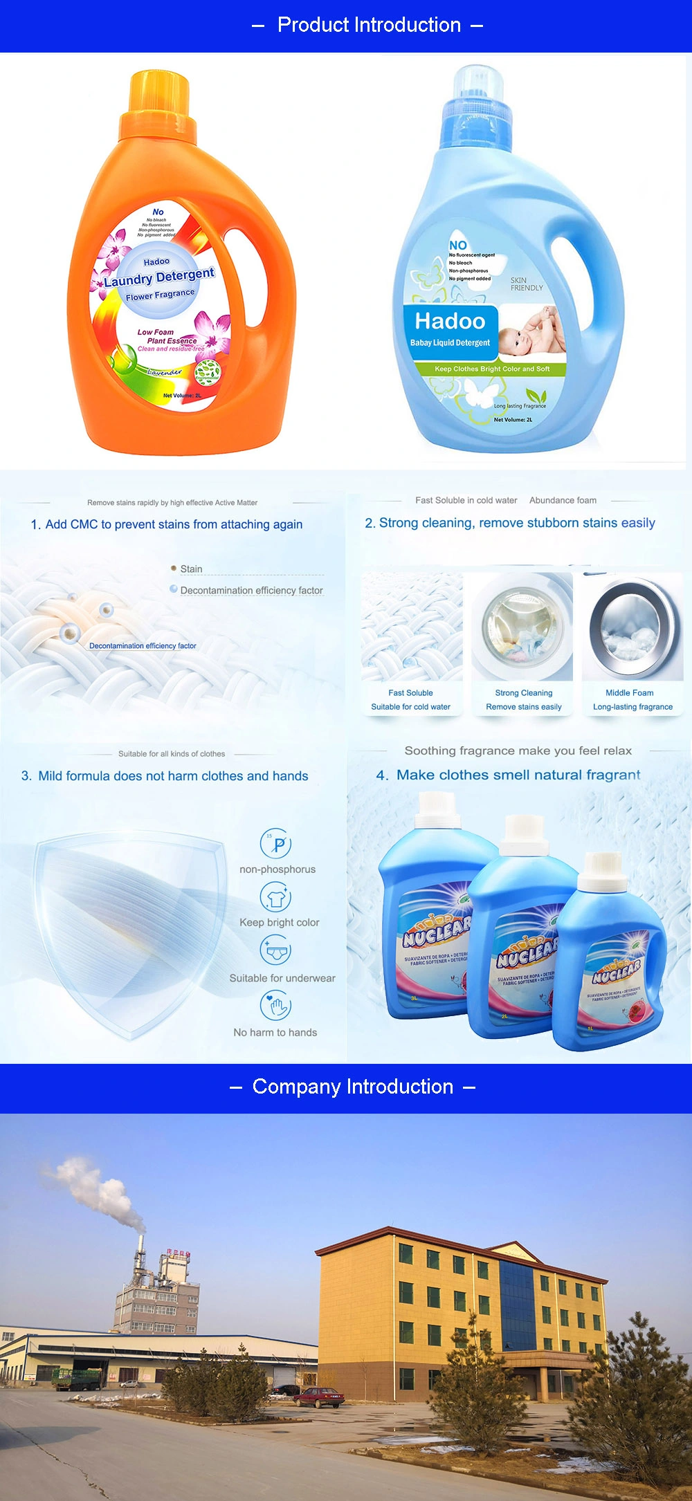 High Quality Household Chemicals Deep Cleaning Fabric Softener Liquid Laundry Detergent