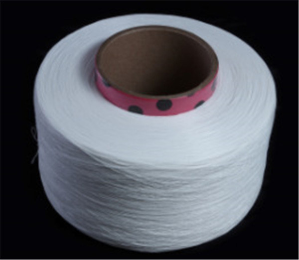 Textile Spandex Yarn Material Lycra Covered Polyester DTY Yarns
