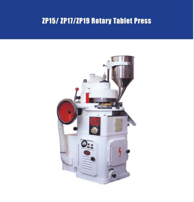 Rotary Tablet Press (ZP19) for Milk Tablet/Salt Tablet/Candy Tablet