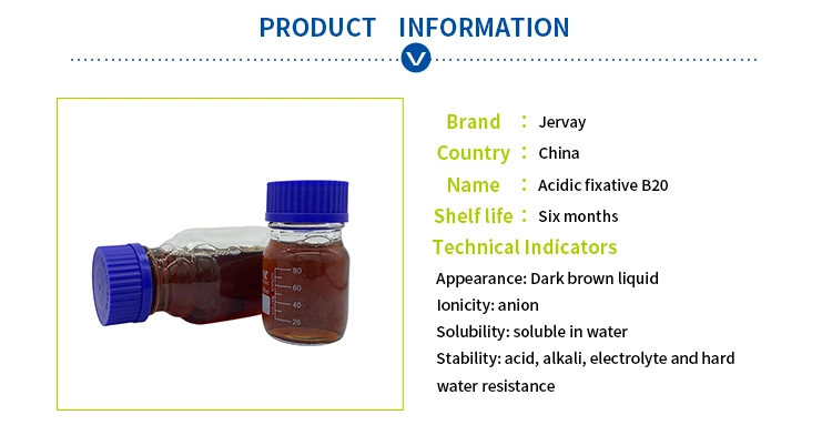 Jv-602 Textile Chemical Agent, Unique Polycationic Fixing Agent Compounds