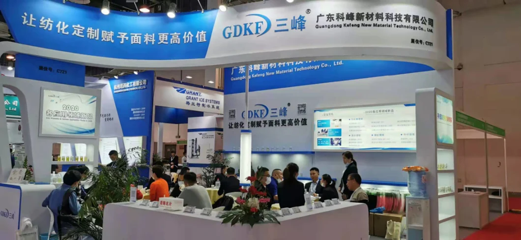 Dyeing Agent Disperse Reduction Cleaning Agent F-284 (Textile Chemicals, Textile Auxiliary)