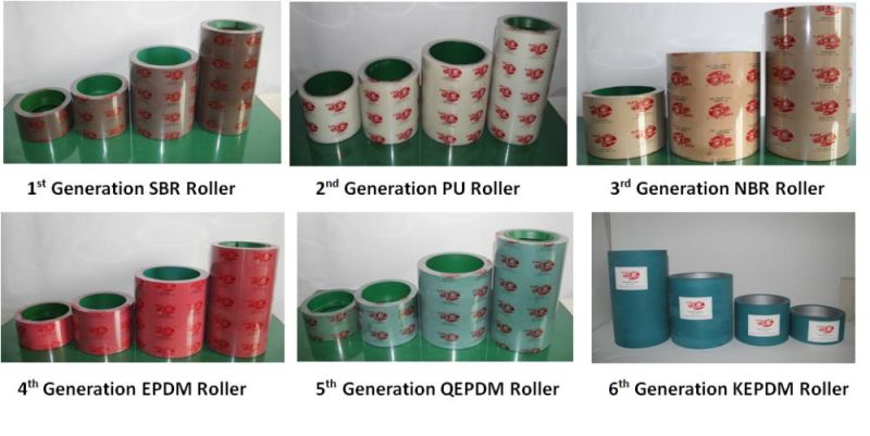 Rice Mill Rubber Roller, Rice Huller Rubber Roller for Rice Mill Machine