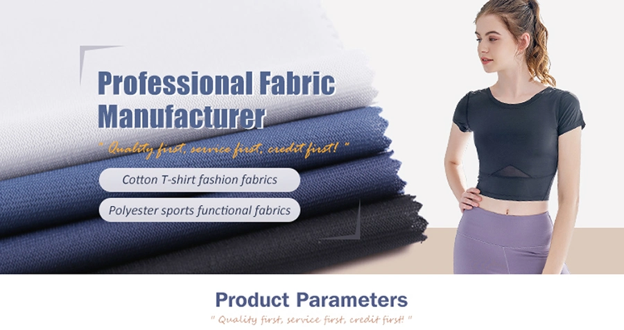 Natural Antibacterial Polyester Bamboo Plain Fabric by Warp Knitting